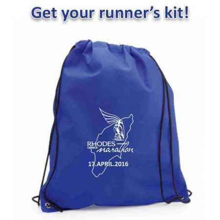 ΡΟΔΟΣ-17/4/2016